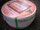 TV кабель SAT50M Cavel
