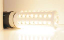 Светодиодные лампы для внутренних помещений