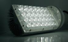 Уличные светодиодные лампы