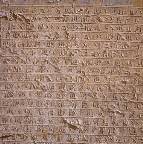 Бесплатные спутниковые каналы