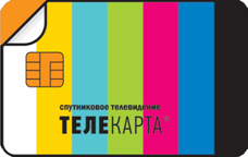 Спутниковое телевидение телекарта